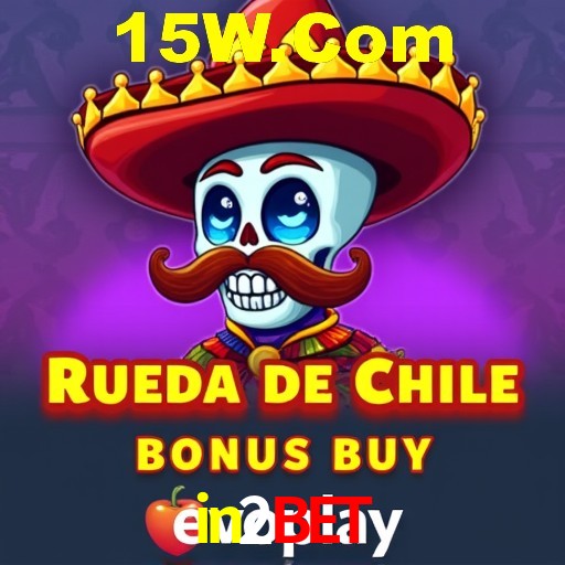 Desvendando o Mundo dos Jogos Virtuais na in2bet