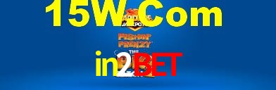 in2bet App Interface