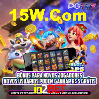 Download rápido e seguro na in2bet